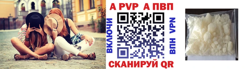 Купить закладку Псилоцибиновые грибы  Меф  Гашиш  Амфетамин  Cocaine  Alpha PVP  Керчь