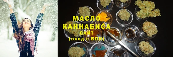 круглые Лабытнанги